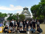 平成３１年度の修学旅行は広島大阪方面でした